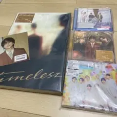 timelesz FAM Limited Edition EP 初回限定盤