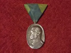 Ｗワイマールドイツ軍＊１９１１年＊退役軍人協会ペンダント（実物） Wワイマールドイツ軍＊1911年＊退役軍人協会ペンダント（実物