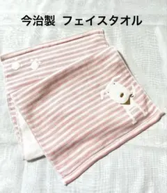 sakura様 リクエスト 3点 まとめ商品