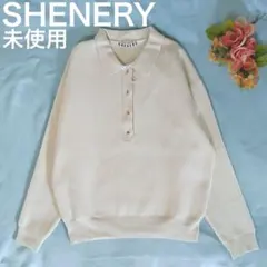 Item thumbnail for item 344a391a-b7f9-4480-85f3-8c1ef3af87ab