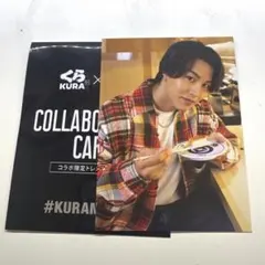 THE RAMPAGE ランペ くら寿司 コラボ Riku