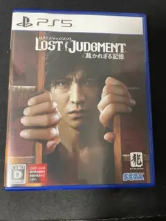 PS5 LOST JUDGMENT 裁かれざる記憶