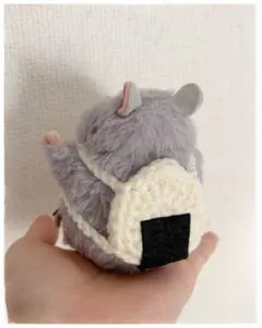 はむにぎり おむすびリュック おにぎり　着せ替え ぬい　《再販》のサムネイル