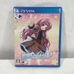 恋愛0キロメートルV - PS Vita d2ldlup 2026年最新】恋愛0キロメートル Vの人気アイテム - メルカリ
