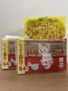 Item thumbnail for item 5835e0ea-7f9d-4a9c-85a8-c99d181993d3