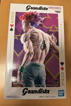 ★プライズ　HUNTER×HUNTER グランディスタ　【ヒソカ】