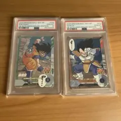 PSA10】 ドラゴンボール スーパーダイバーズ 40th 孫悟空 ベジータ
