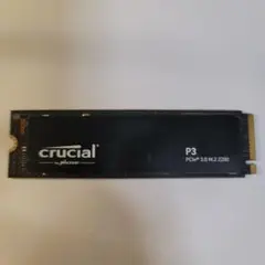 SSD 512GB M.2 NVMe Netac G932E - メルカリ