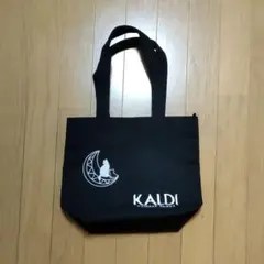 KALDI 2022 ネコの日バッグ トートバッグ 黒