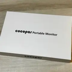 cocopar モバイルモニター 15.6インチ zs-156