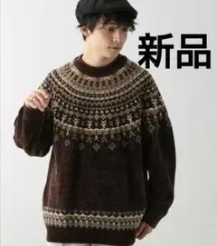 RAGEBLUE モールニット　新品　M レイジブルー　キュウシン