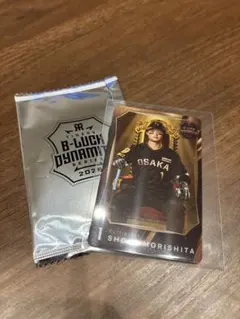 阪神タイガース 森下翔太2026 B-LUCK DYNAMITE カードのサムネイル