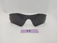 即発送 レーダー パス 黒 オークリー サングラス 偏光レンズ 交換レンズ