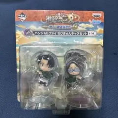 2025年最新】一番くじ進撃の巨人 ちびきゅんの人気アイテム