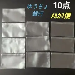 Item thumbnail for item 4c42b1a5-bdba-48ee-af71-ee4c5e33321d