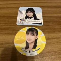 2026年最新】坂本理紗の人気アイテム - メルカリ