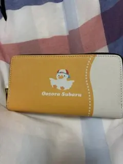 Item thumbnail for item 784214aa-9955-4673-a705-f9b3c1be528e