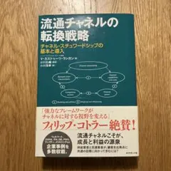 Item thumbnail for item 105685bb-2303-43a2-ab1d-0648e0b4fb0e