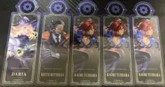 Shadowverse: Worlds Beyond しおり 5枚セット