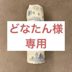 【新品未使用】Disney baby モスリンスワドル　プーさん