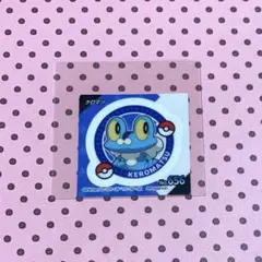 ramune様 リクエスト 3点 まとめ商品
