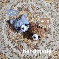 mica様 リクエスト 2点 まとめ商品