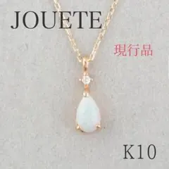 JOUETE K10 オパール　ドロップ　イエローゴールド　ネックレスのサムネイル