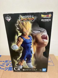 2026年最新】Battle of world c賞 魔人ベジータの人気アイテム - メルカリ