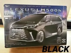 最終値下げ❕Lexus LM500h ラジコンカー ホワイト レクサス - メルカリ