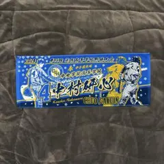 Item thumbnail for item d6613009-c98c-4b69-b53e-6c8eb40db3c7