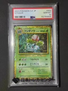 ARS9】ニドラン♀ 拡張シート 第1弾 ポケモンカード - メルカリ
