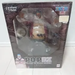 Portrait.Of.Pirates ONE PIECE 黒ひげ
