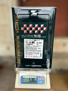 2026年最新】エスケープレミアム無機の人気アイテム - メルカリ