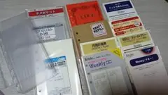 Item thumbnail for item a85a1e23-b884-4baf-88be-e98884ea6d5e