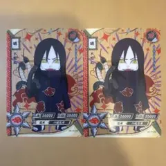 2026年最新】ナルトカード 暁の人気アイテム - メルカリ