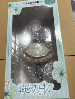 葬送のフリーレン エニマイくじ A賞 フリーレンフィギュア