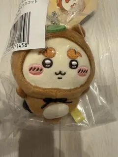 ちいかわ たぬきだもんくじ C賞 ぜったいたぬきなマスコット シーサー