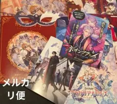 AGF2025 補講男子 ブレマイ、フラガリアメモリーズ 他