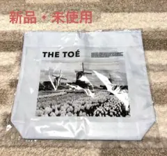 【新品・未使用】THE TOÉ エコバッグ 風車 チューリップ柄のサムネイル