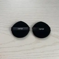 新品未使用　シピシピ　cipicipi ミニパフ　2個のサムネイル