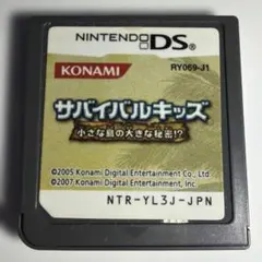 Item thumbnail for item dc10ee60-f224-4c7d-8c41-930f9d232a9c