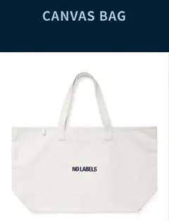 TXT ヨンジュン POPUP キャンバス バッグ 新品未開封 トートバッグ TXTヨンジュン NO LABELS PART02 BAG POP UP - メルカリ