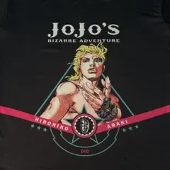 1486 ジョジョの奇妙な冒険 DIO ディオ プリントTシャツ 半袖 ブラックのサムネイル