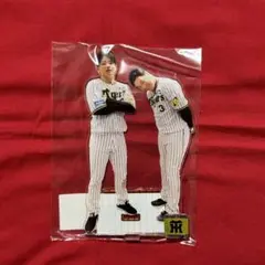阪神タイガース　T-SHOP限定 推しペア選手アクスタ 大山選手　小野寺選手