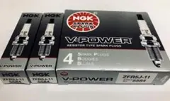 【新品】NGK スパークプラグ 6本セット ZFR5J-11 No.5584のサムネイル