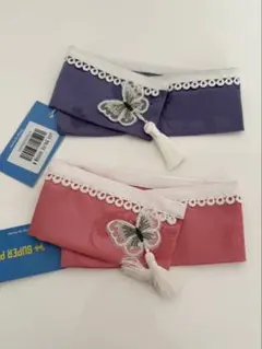 Item thumbnail for item 0320e0ba-72c4-445d-b65a-f28d16fe60f6