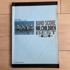 Item thumbnail for item c780496d-1d63-45e7-bbae-a75e08781157