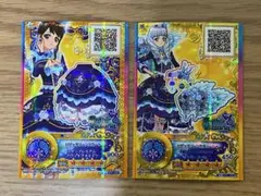 2025年最新】ロゼッタソーンカチューシャの人気アイテム - メルカリ