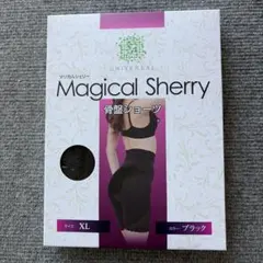マジカルシェリーMagical Sherry 骨盤ガードル XL ブラックのサムネイル