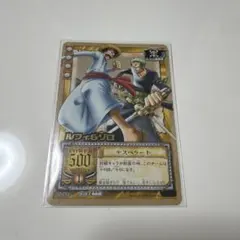 2026年最新】ドラゴンクエストカード 旧の人気アイテム - メルカリ